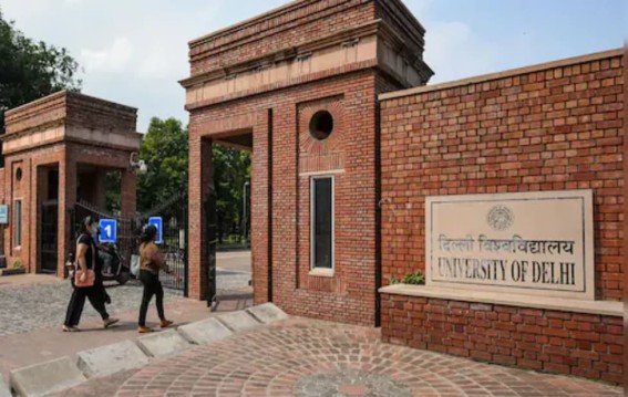 DU UG Admissions Mop-Up Round Vacant